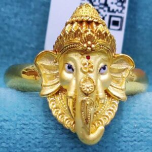 Vinayaga Ring