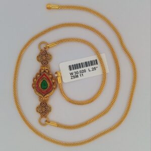 Gold Mugappu Chain