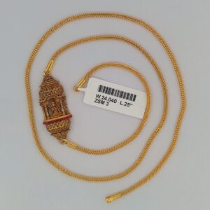 Lakshmi Mugappu Chain