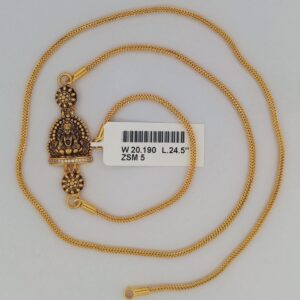 Bhagyashri Mugappu Chain