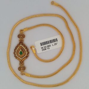 Green Stone Mugappu Chain